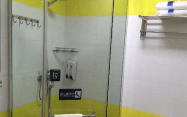 7 Days Inn Hefei Lujiang Huancheng Bei Lu Branch