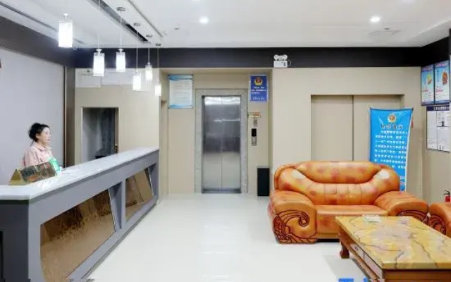 Jingbian Zhongbang Fashion Hotel
