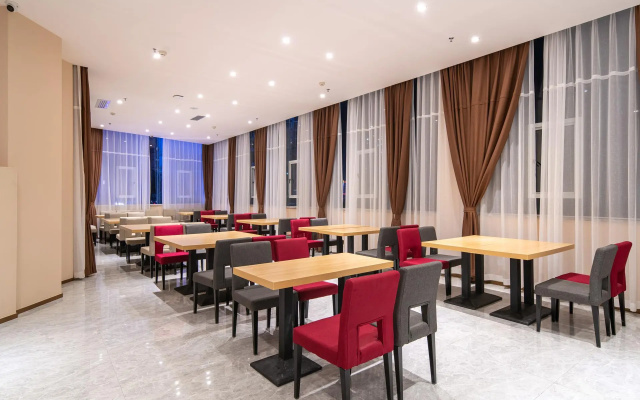 Lavande Hotel Kaili International Yongfeng East Road