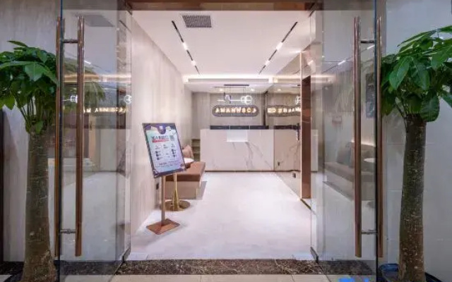 MANQU HOTELS (China International Exhibition Center Sanyuanqiao Subway Station Branch)