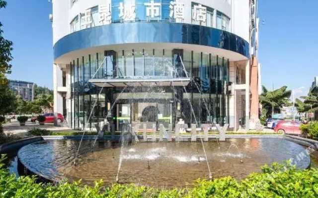 Yukun City Hotel