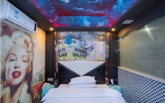 Shanghai Dream Of Rain Theme Hotel