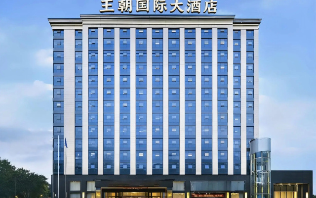 Dynasty International Hotel