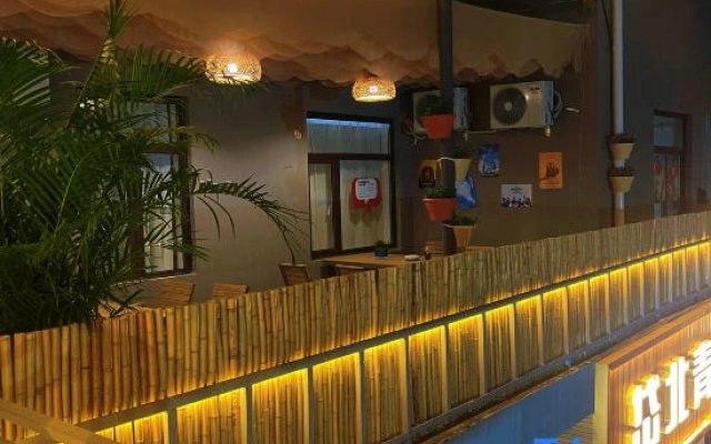 Daibei Hostel (Jinan Railway Station)