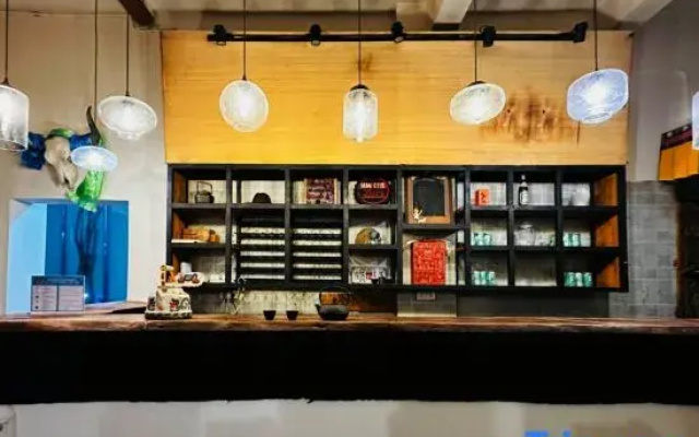 LiTang Xingye International Youth Hostel