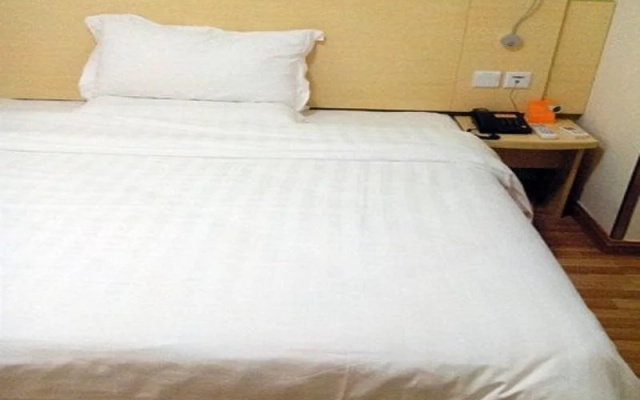 7Days Inn Fuzhou Jinjishan