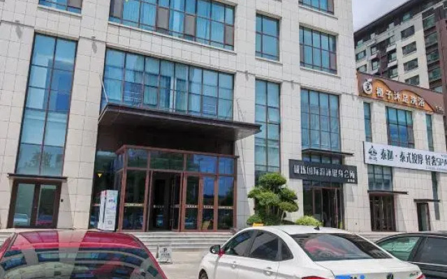 Monster E-sports Apartment