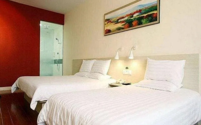 Homeinn Hotel (Shenyang City Government Avenue Xita North Market)