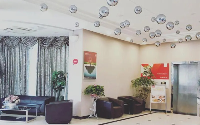 Thank Inn Plus Hotel Wuxi Xishan District Leather City