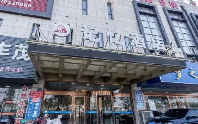 Memory Hotel