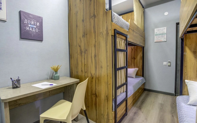 Хостел Inter Hotel