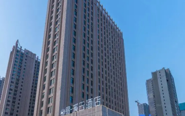 Yixiyun Hotel (Qihe Wanda Branch)