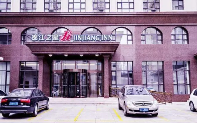 Jinjiang Inn Fuxin Yingbin Street