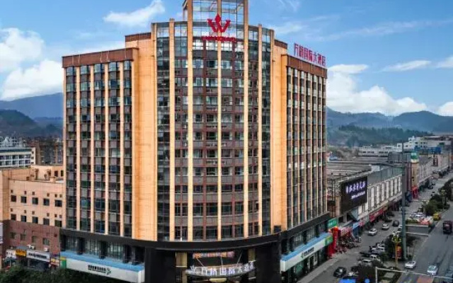 Wanqiao International Hotel