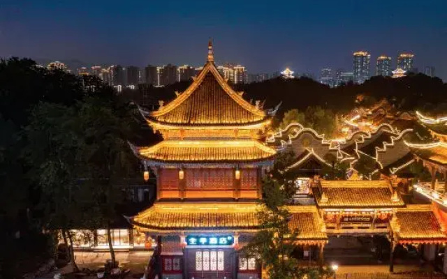 Ji Hotel Chongqing Bishan Cbd Xiuhu Park