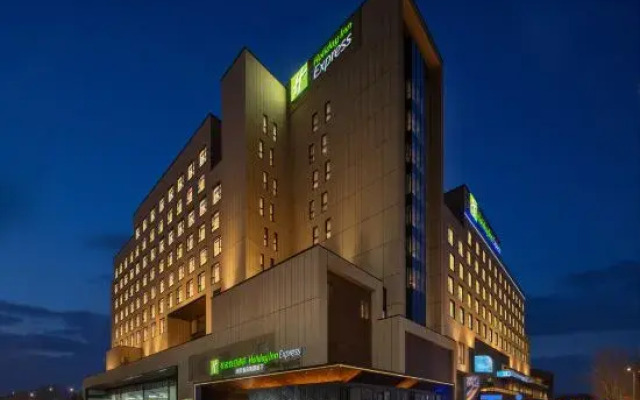 Holiday Inn Express Beijing Tongzhou