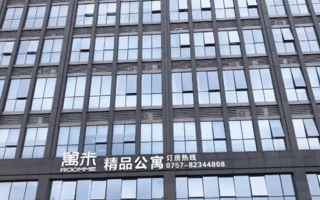 Yumi boutique apartment