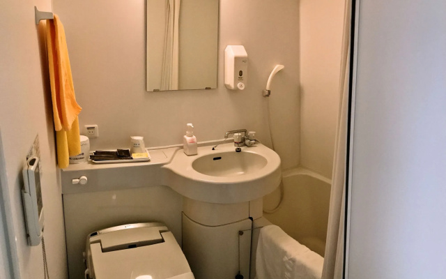 Hotel Fukiageso