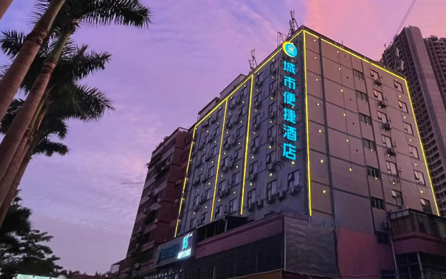 City Comfort Inn Guangzhou Jiaokou Subway Station Branch