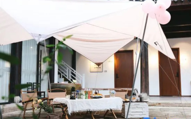 Xiaoyincicheng Shiba Flower Room B&B