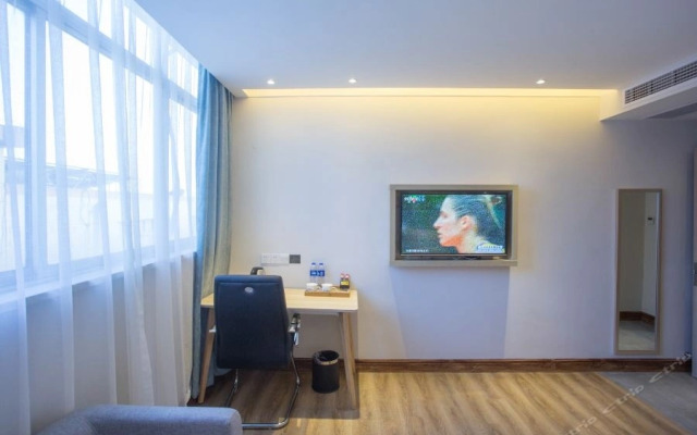 Starway Hotel (Suzhou East Ring Road Metro Station)