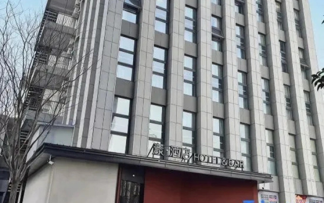 Jiaozuo Yang Hotel (South Campus of University of Technology)