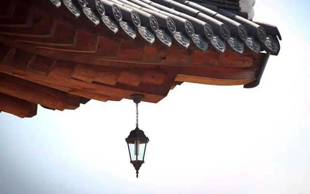 Songhak Pension