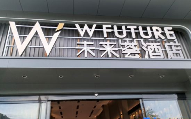 Weilaihui Hotel