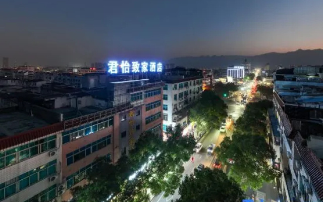 Junyi Zhijia Hotel