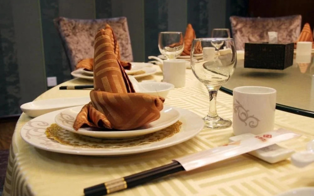 Beijing Konggang Haoya Business Hotel