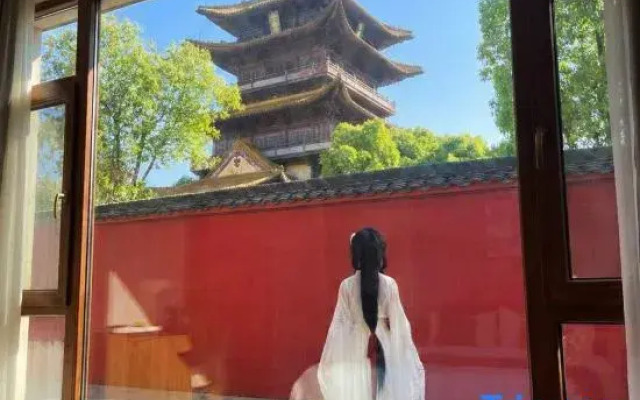 Marriott Cloud House Hotel (Jingdezhen Ancient Kiln)
