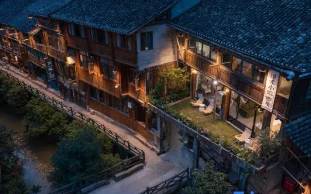 Zhaoxing Dong Village Fuguang Courtyard