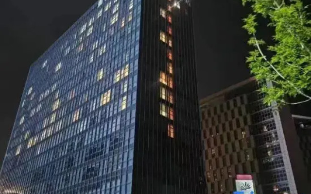 Yantai Lanyue International Hotel