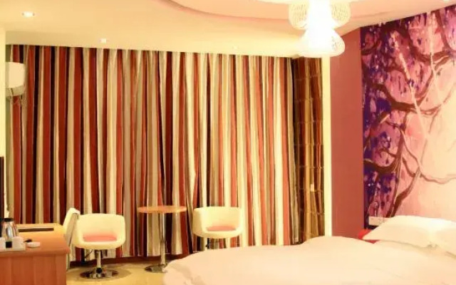 Shankee Express Hotel (Xinyang Railway Station Tianrun Plaza)