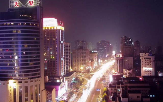 Royal Seal Hotel Changsha