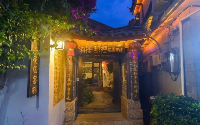 Lijiang NaliNali Garden Inn