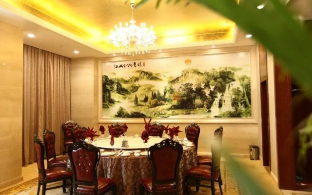 Longyue International Hotel