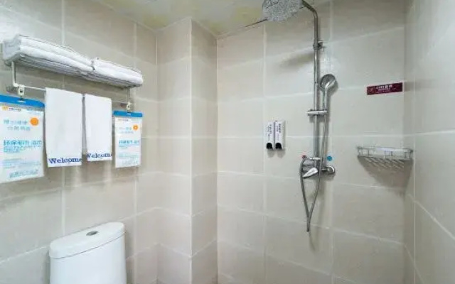 Red Ant Hotel (Xinxiang Normal University Pangdonglai)