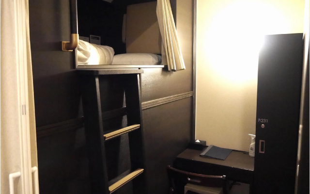 Hotel CROWN HILLS MIYOSHI