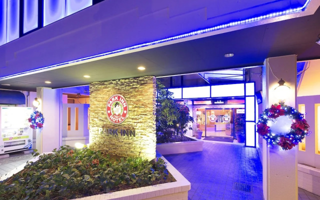 Hotel Park Inn - Adults Only