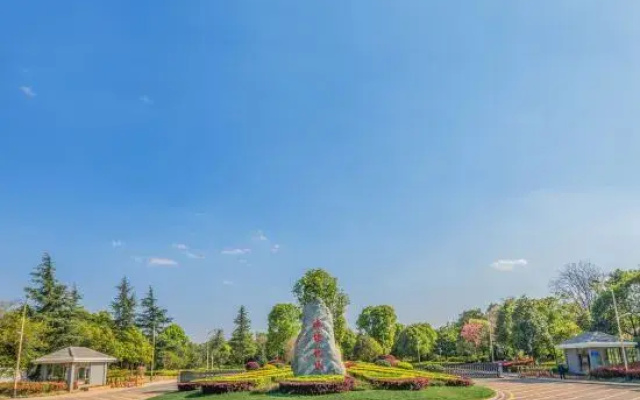 Haigeng Garden Hotel
