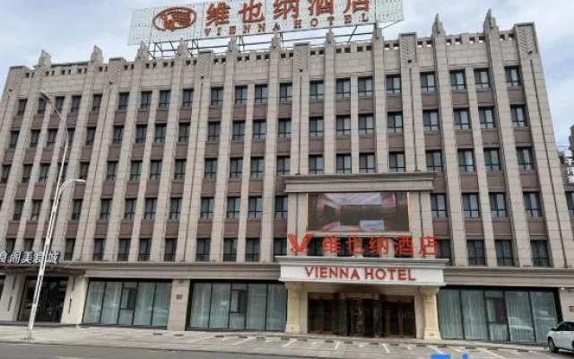 Vienna Hotel (Qiqihar South Road)