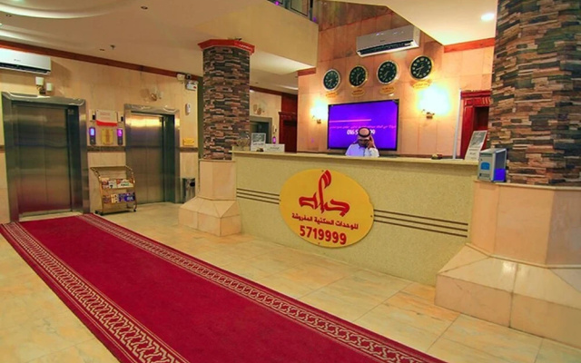 Jablah 2 ApartHotel