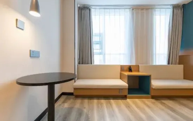 Ni Hao Hotel (Linyi Jiefang East Road Financial Building)