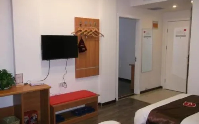 Thank Inn Chain Hotel Shandong Binzhou Bus Station