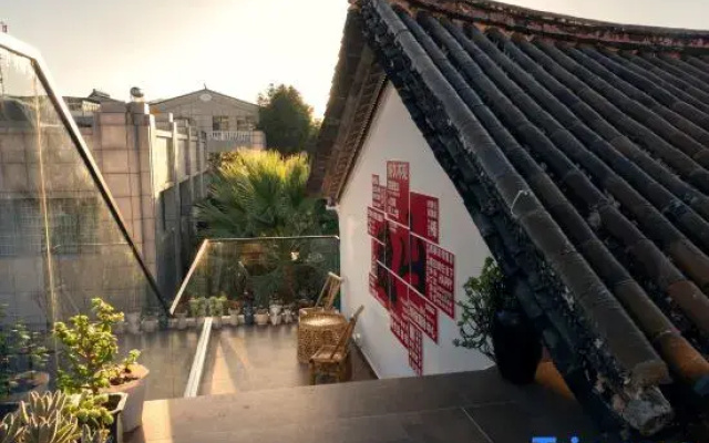 Wei Shan Osmanthus Courtyard Homestay
