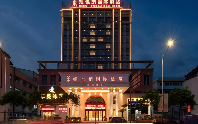Vienna International Hotel (Dongguan Chashan, Yanxi Road)