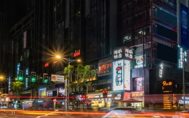 Hanting Premium Hotel Chongqing Guanyingqiao Hongqihegou Metro Station