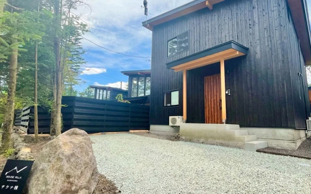 Karuizawahouse Villa