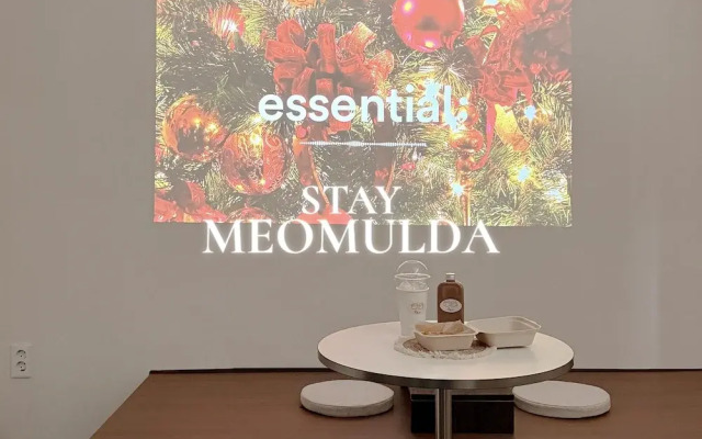 Stay Meomulda